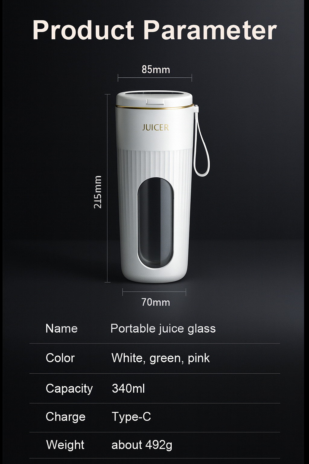 Portable Juicer™